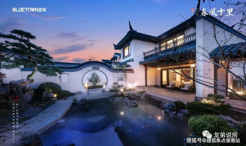 安吉藍城春風十里項目全解析 官網、地址、在售房源與網絡融資咨詢