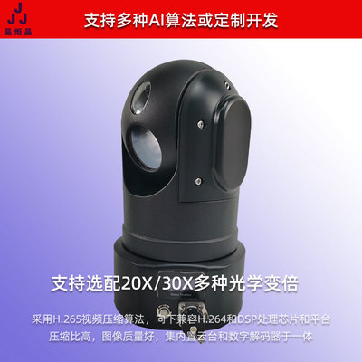 移動布控球車載監控 5G時代下的智能守護者，你的移動安全管家！