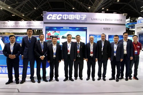 CET中電技術(shù)閃耀2024新加坡國際產(chǎn)業(yè)合作大會，實(shí)力亮相中國機(jī)電品牌展
